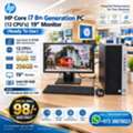 BHD 98,  HP Core I7 8th Gen PC 3.2GHz (12CPUs) RAM 8GB SSD 256GB 19" Monitor Ready To Use