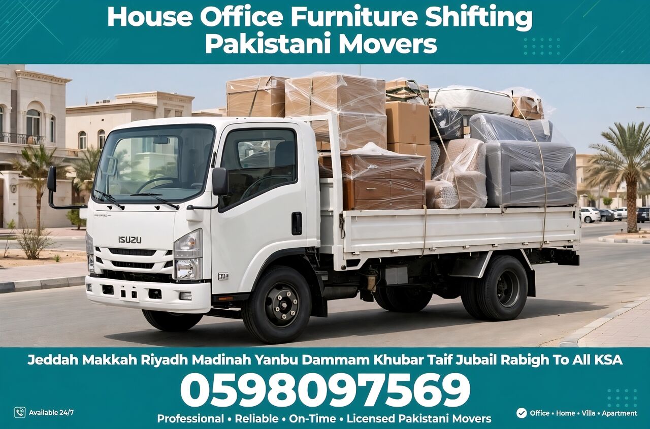 Al Malaz, Labor/Moving, Home Shifting Riyadh Labour Pakistan🇵🇰 .MS EXPERTS MOVERS AND PACKERS💚(0534664074)