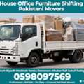 Home Shifting Riyadh Labour Pakistan🇵🇰 .MS EXPERTS MOVERS AND PACKERS💚(0534664074)