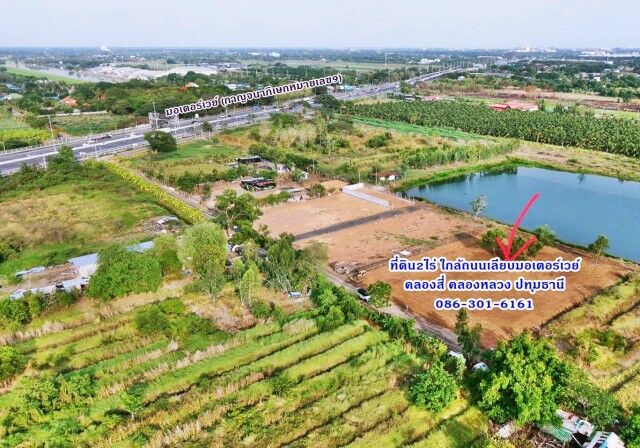 Bangkok, Real Estate For Sale, THB 5800000,  6 BR,  800 Sq. Feet,  ที่ถมแล้ว 2ไร่ ใกล้ถ.เลียบมอเตอร์เ