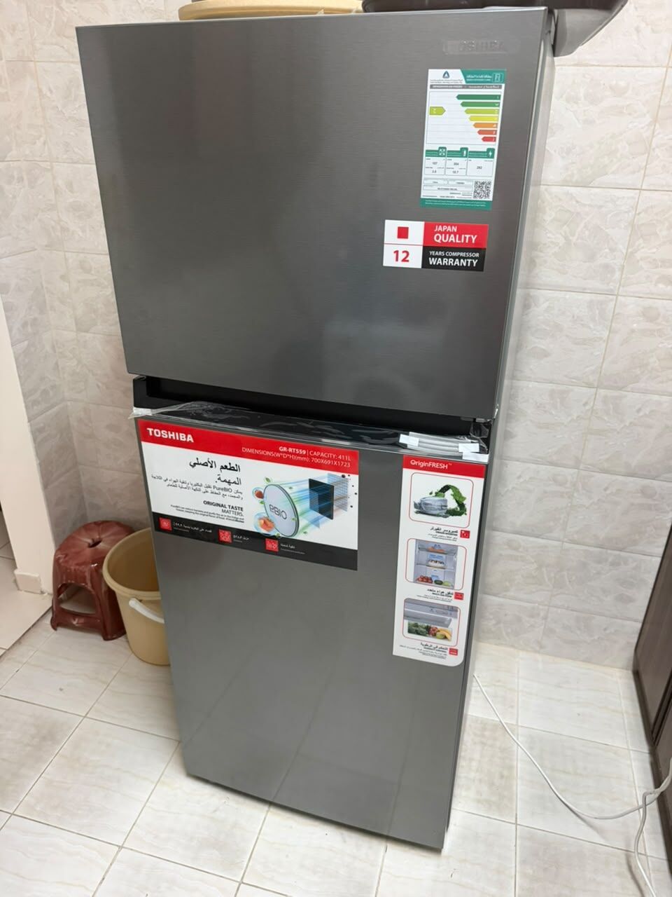 Al Khobar Al Shamalia, Furniture, SAR 1,  Household Items & Refrigerator For Sale &ndash; Like New, Used Only 3 Months