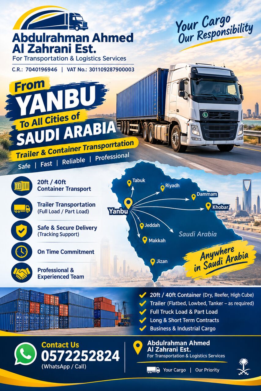 Riyadh, Logistics, Transportation And Logistic Service
