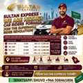 Hiring Car Rider