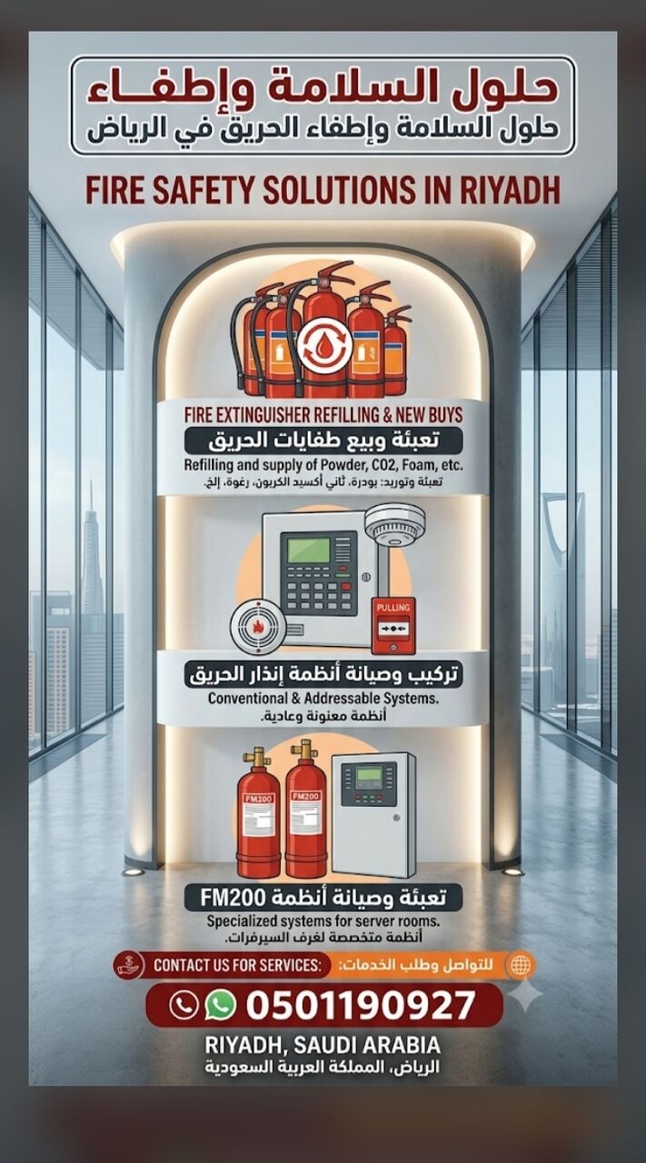 Riyadh, Job Seekers, Fire Safety