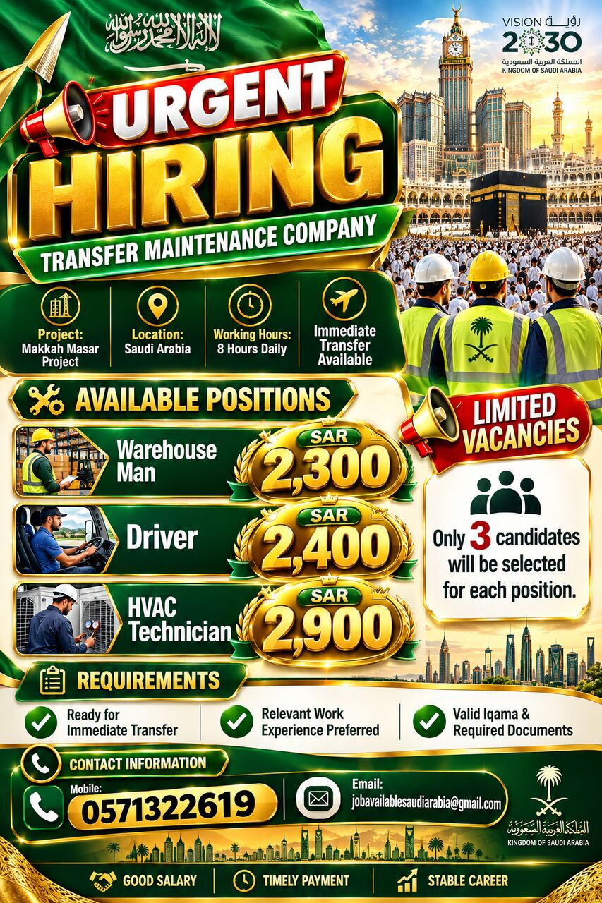 Riyadh, Jobs, 🚨 URGENT HIRING – TRANSFER MAINTENANCE COMPANY