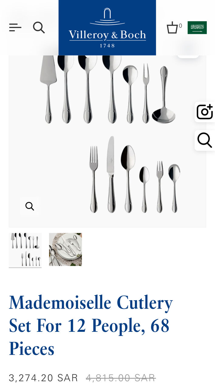 Riyadh, Appliances, SAR 1000,  Villeroy & Boch &ndash; Mademoiselle Cutlery Set (68-Piece / Service For 12)