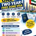 UAE 2-Year Freelance Residence Visa | Dubai Visa Service