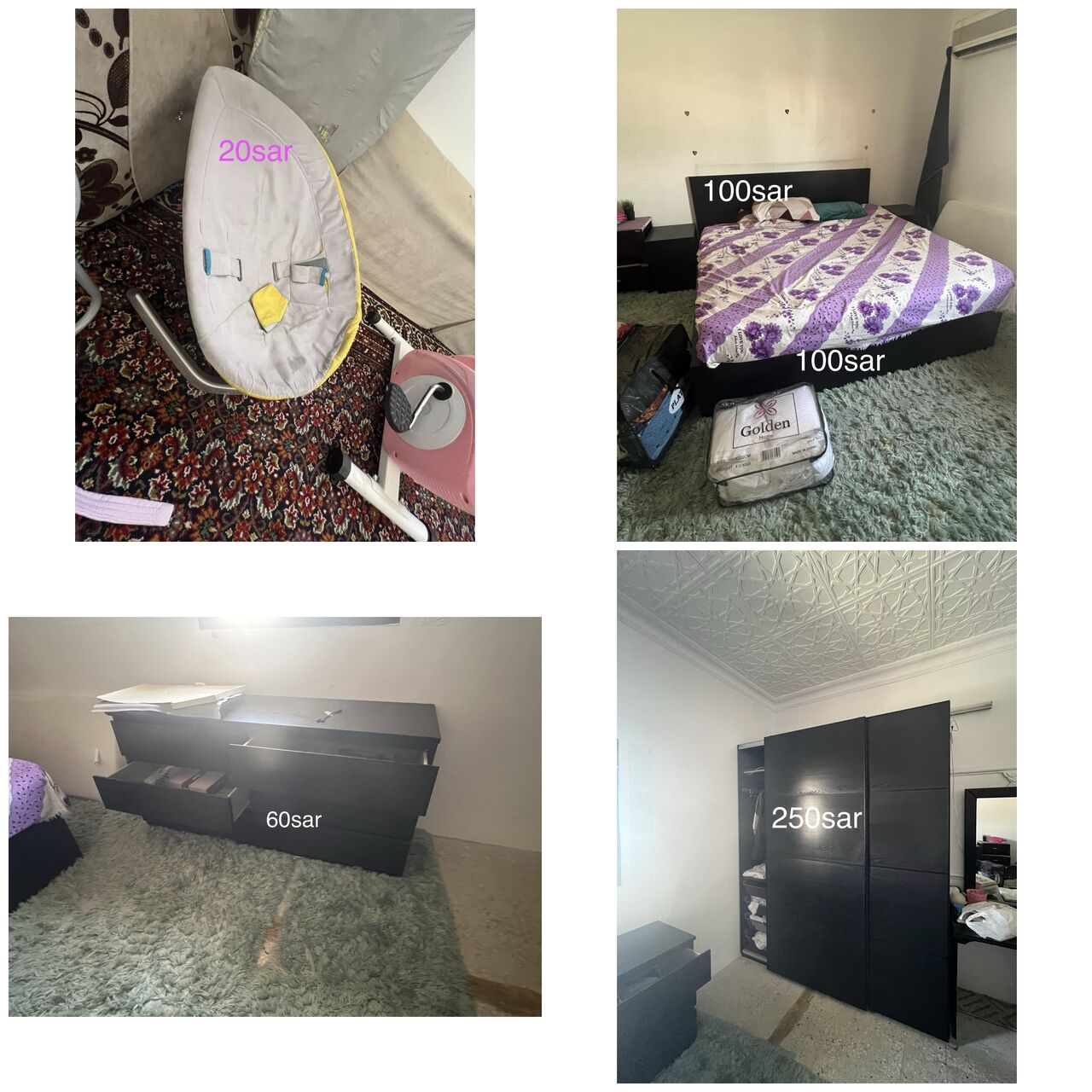 Tuwaiq, Household Items, SAR 250,  Good Condition Household Items At Riyadh 0599343529