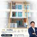 THB 3750000,  3 BR,  0 Sq. Feet,  ขายทาวน์โฮม 3 ชั้น รามอินทรา 127 ทำ Home Office ได