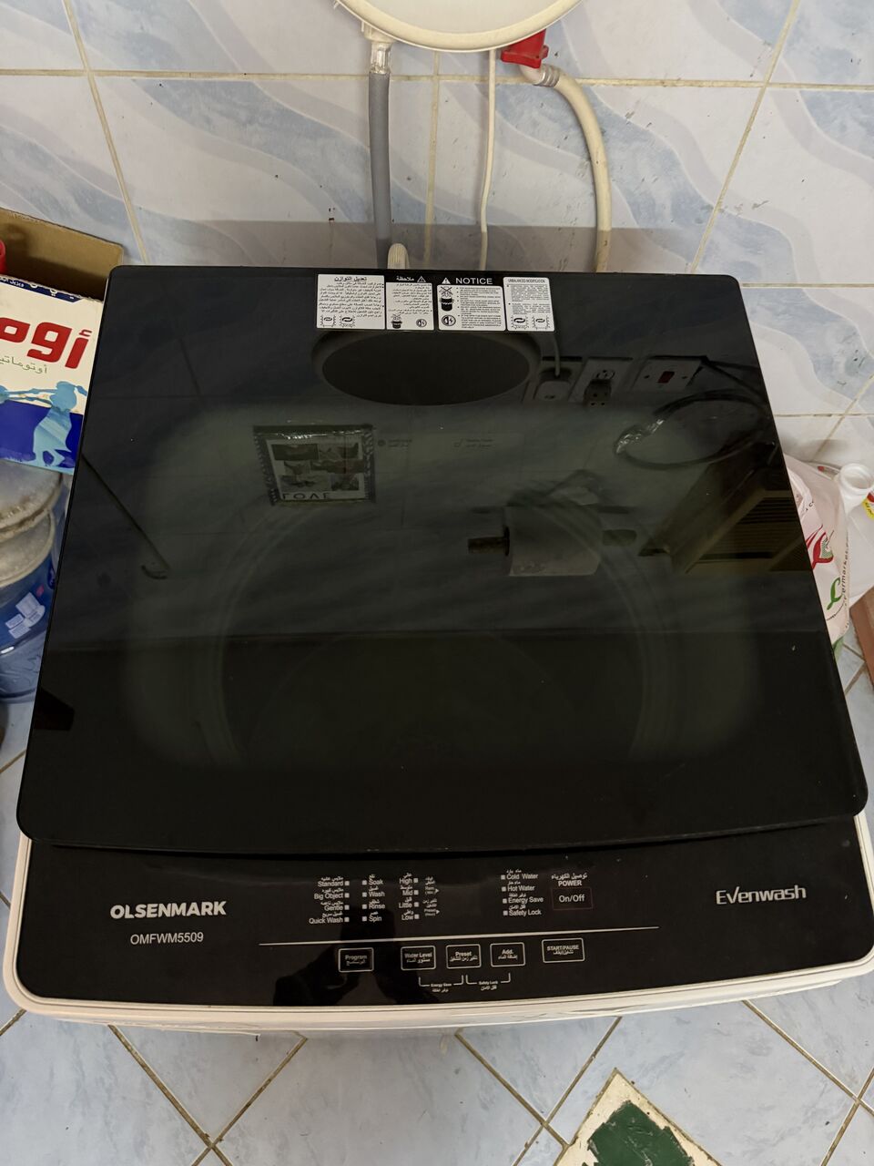 Dammam, Appliances, SAR 1300,  Refrigerator And Washing Machine