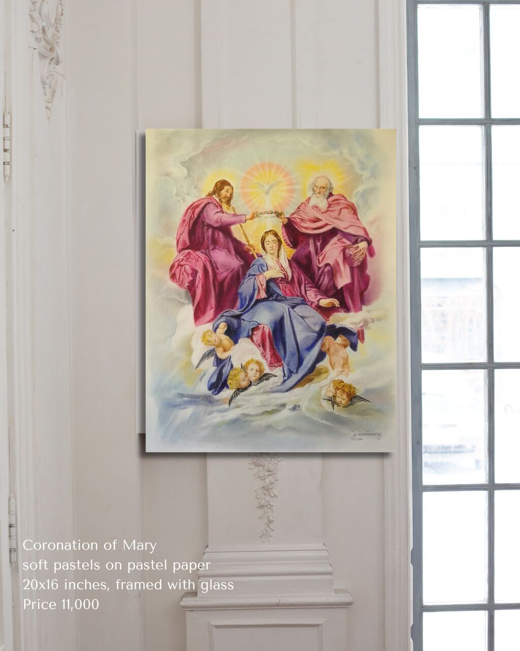 Manila, Collectibles, PHP 11,  Coronation Of Mary In Soft Pastels