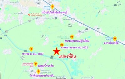 Bangkok, Real Estate For Sale, THB 6750000,  6 BR,  1931 Sq. Feet,  ขายที่ดิน 4-2-31 ไร่ ติดถนนทางหลวง สบ 1022 อ.