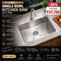 INR 22990,  Modern Sink For Kitchen
