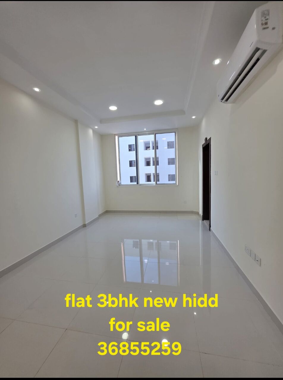 Hidd, Apartments, Flats, Houses & Villas, BHD 55,  3 BR,  Flat 3bhk For Sale New Hidd