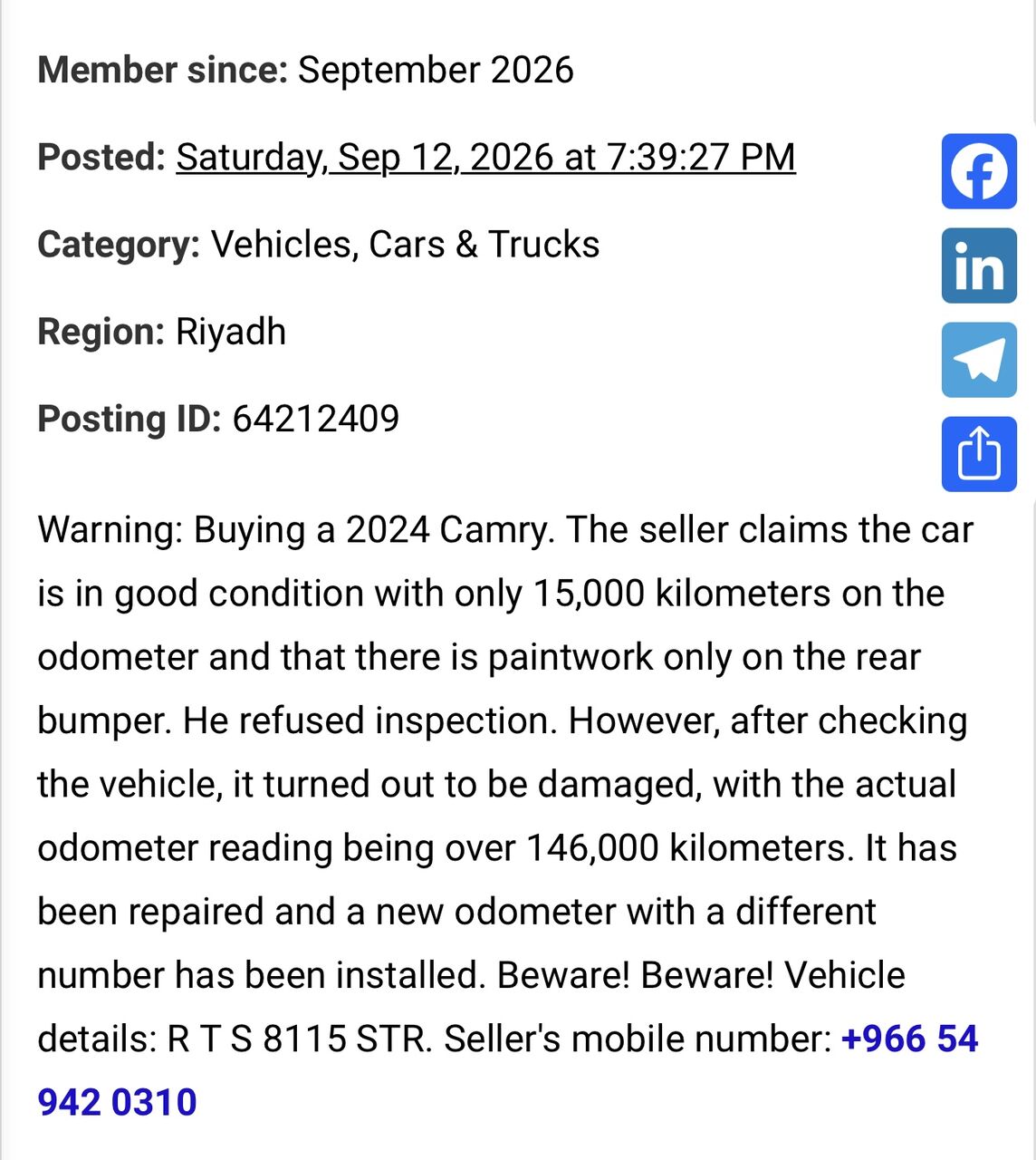 Dammam, Vehicles, Cars & Trucks , SAR 75000,  Toyota Camry,  2024,  Automatic,  1111 KM,  Camry  Beaware !!