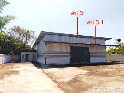 Bangkok, Real Estate For Sale, THB 10806000,  6 BR,  400 Sq. Feet,  ขายโกดัง เนื้อที่ 1 ไร่ ตำบล นาจอมเท