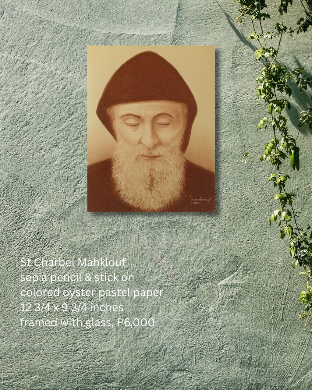 Manila, Collectibles, PHP 7,  St Charbel Makhlouf Sepia Sketch