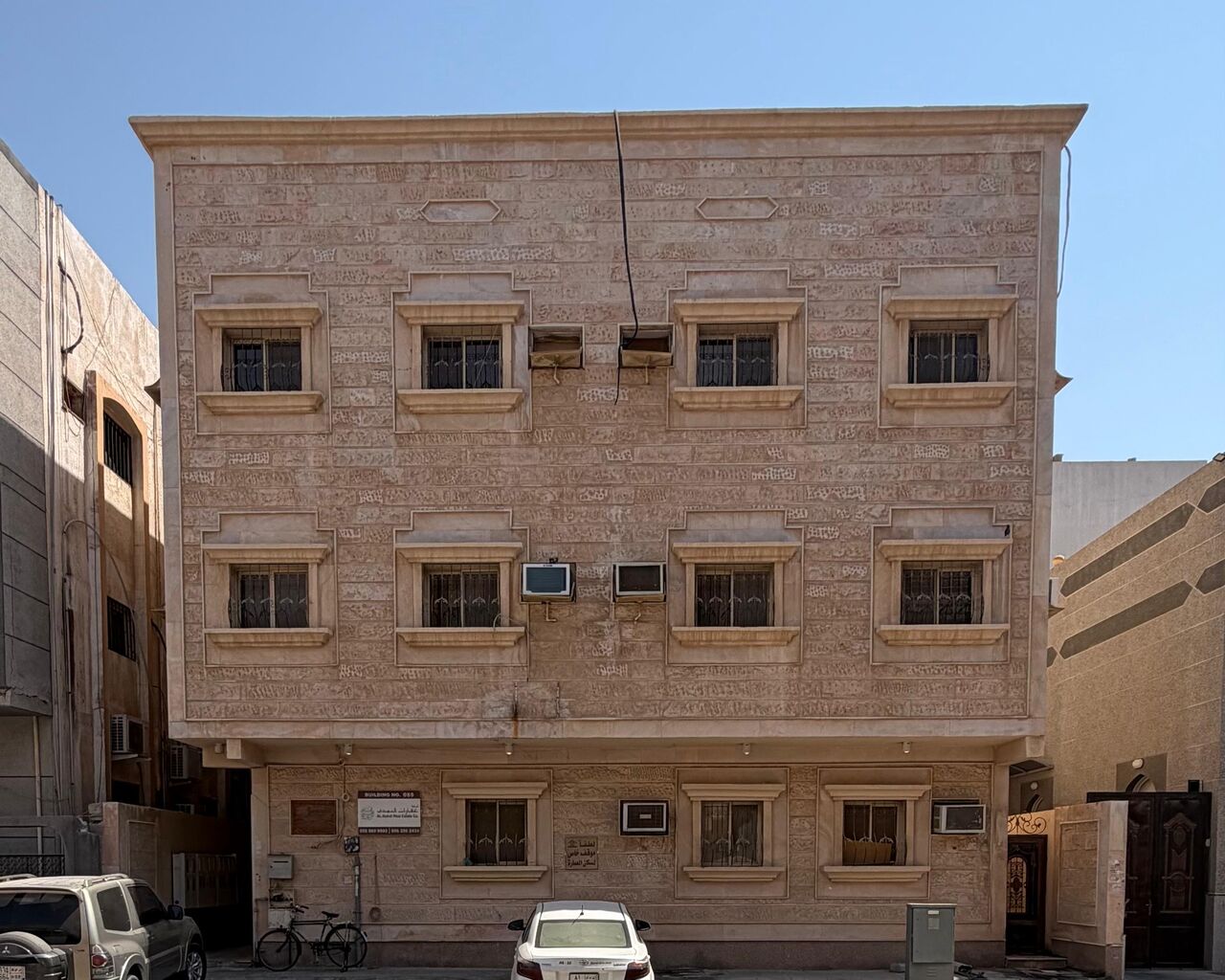 Khobar, Apartments, Flats, Houses & Villas, SAR 19500/year,  2 BR,  Family Apartment For Rent 89/9
