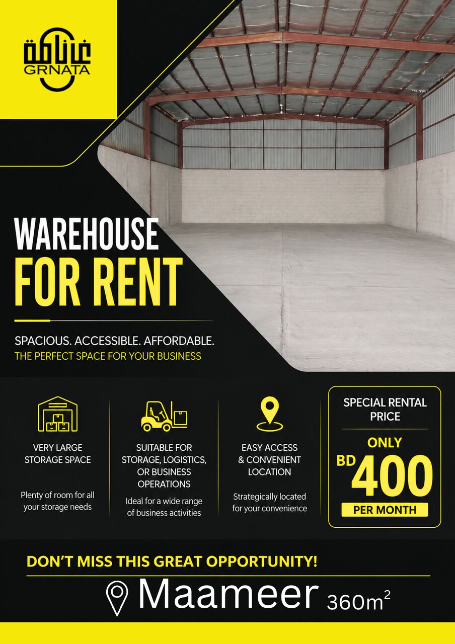 Manama, Apartments, Flats, Houses & Villas, BHD 100/month,  Furnished,  Apartments, Villas, Shops & Stores Available Across Bahrain