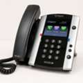 BHD 10,  Polycom VVX 501 Business Media Phone
