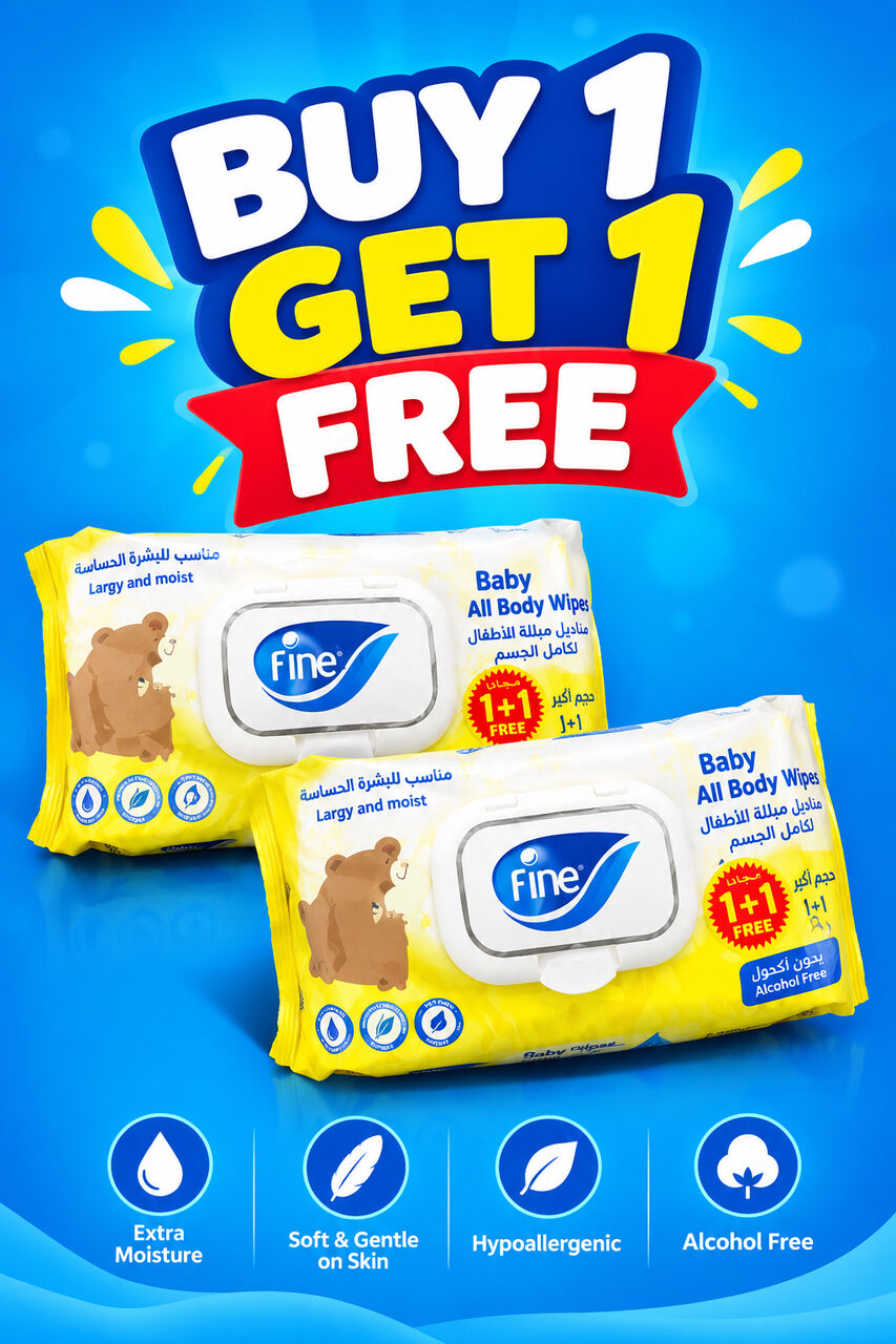 Hidd, Health & Beauty Items, BHD 1,  Fine Baby All Body Wipes Buy 1 Get 1 Free