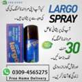 PKR 1850,  Timing Spray In Karachi ~0309-4565275