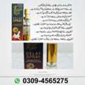 PKR 1850,  Timing Spray In Lahore ~0309-4565275