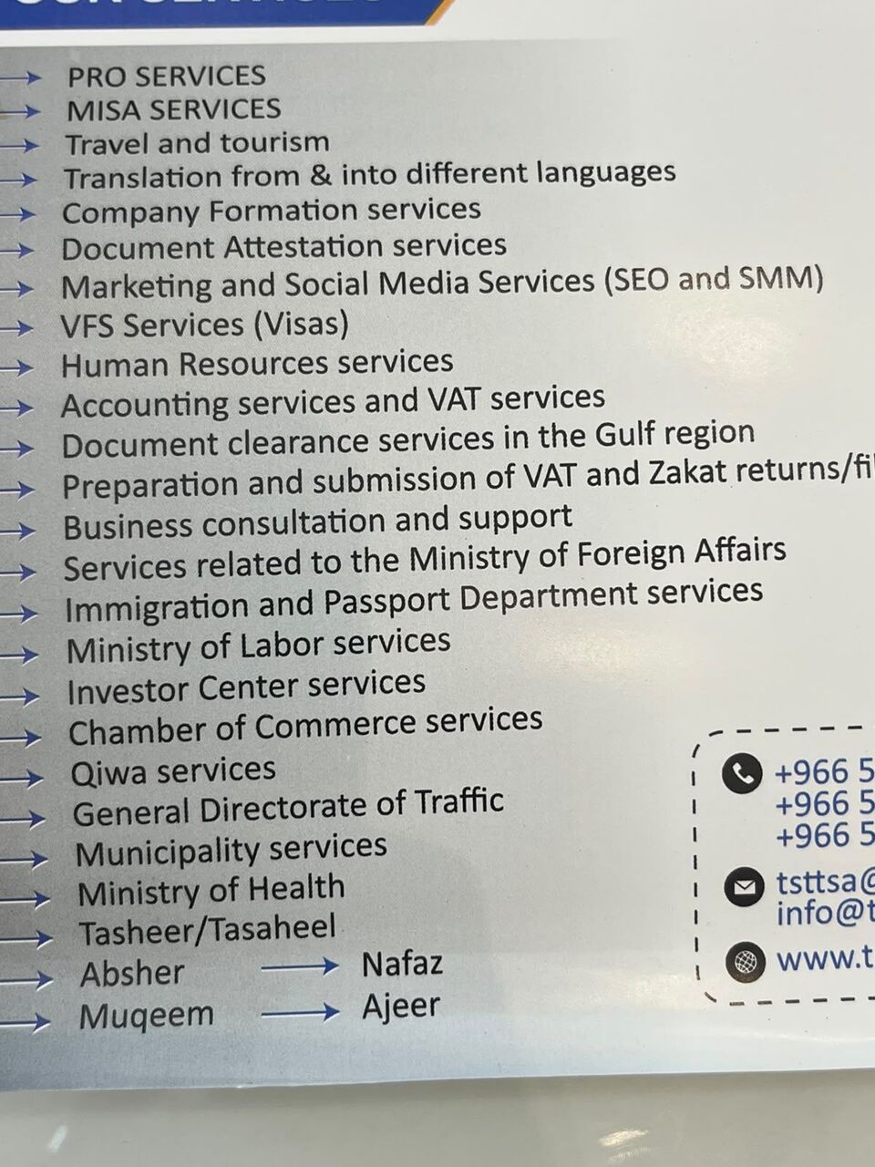 Khobar, Immigration, PROVIDING PRO SERVICES
