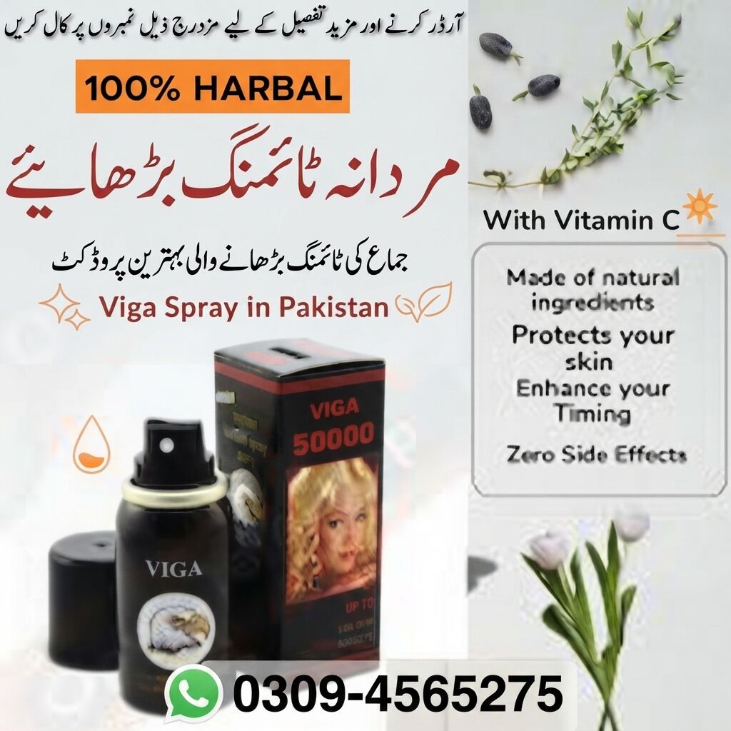 Multan, Health & Beauty Items, PKR 1850,  Timing Spray In Multan ~0309-4565275
