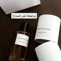 SAR 1300,  Dior Paradise 200ml - NEW UnOpened - Unwanted Gift