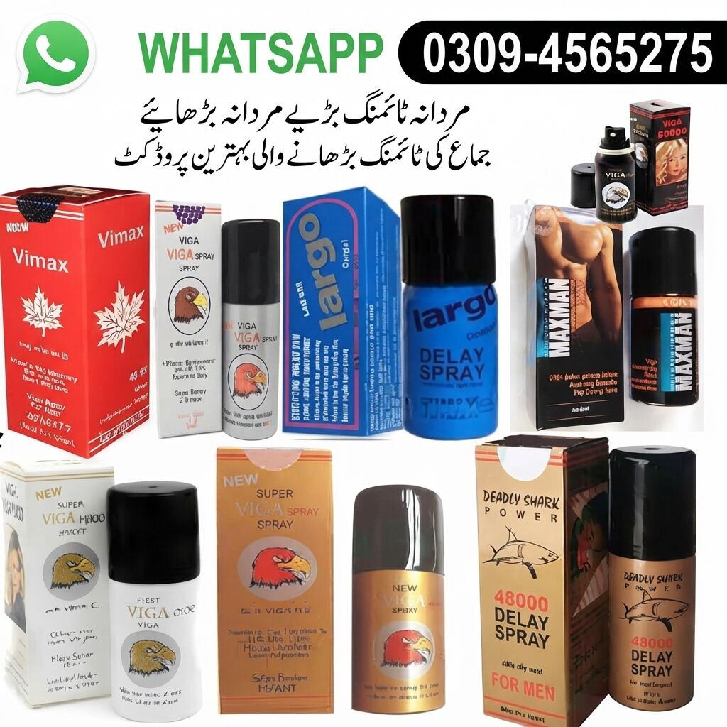 Peshawar, Health & Beauty Items, PKR 1850,  Timing Spray In Peshawar ~0309-4565275