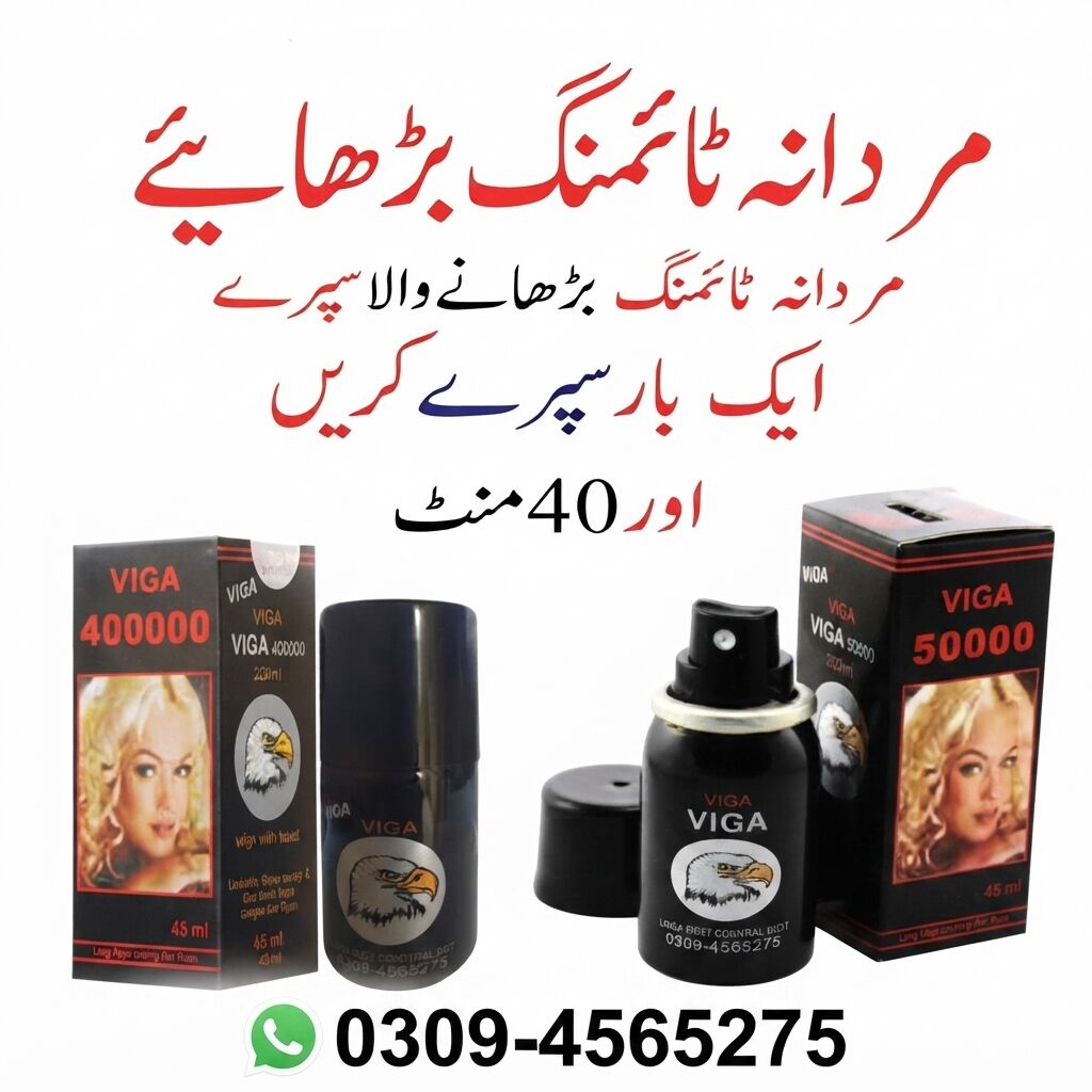 Quetta, Health & Beauty Items, PKR 1850,  Timing Spray In Quetta ~0309-4565275