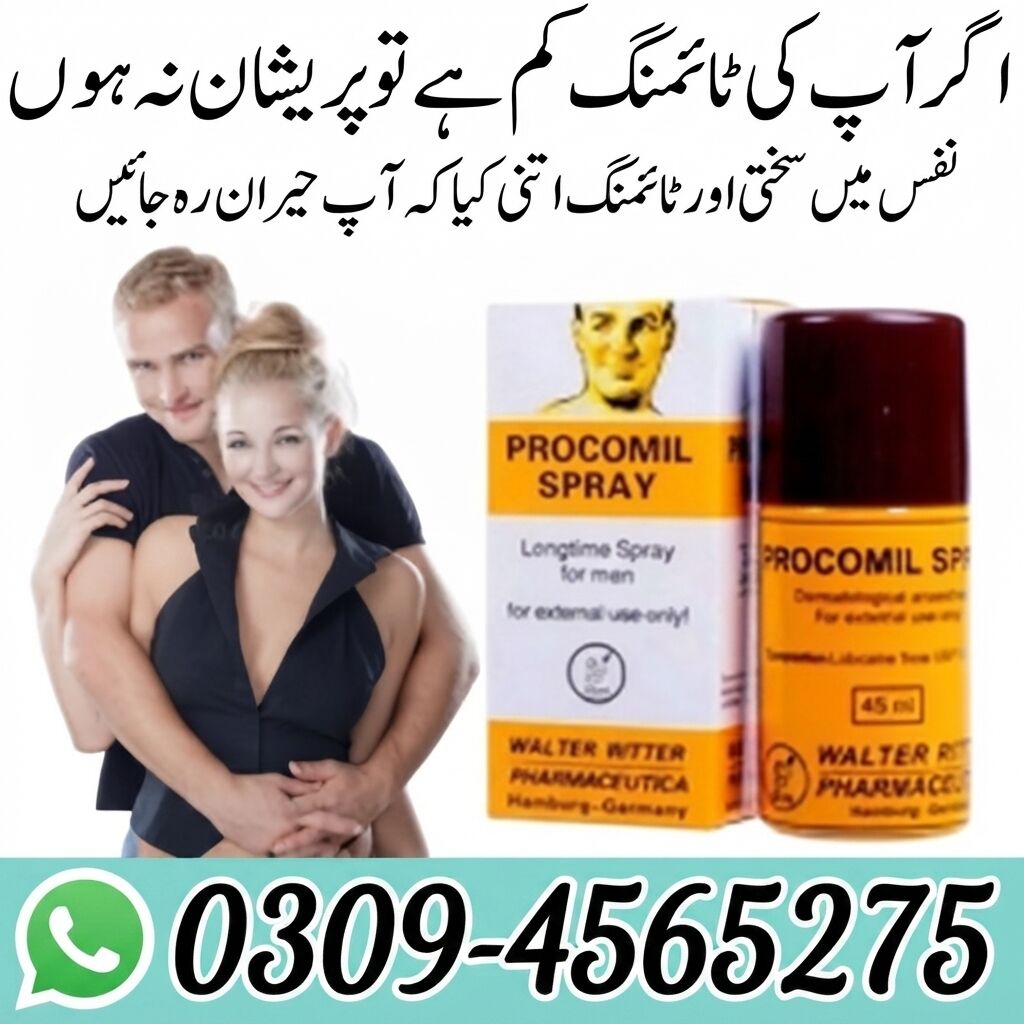 Islamabad, Health & Beauty Items, PKR 1850,  Timing Spray In Islamabad ~0309-4565275