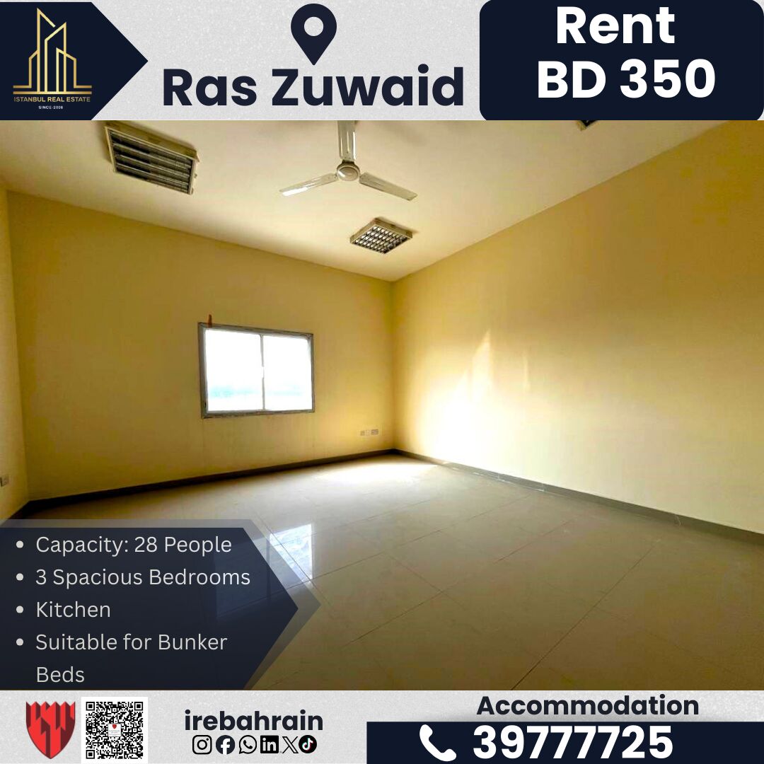 Asker, Staff Accommodation, BHD 350,  Labour Accommodation For Rent In Ras Zuwaid (Opp. ALBA) &ndash; BD.350/-