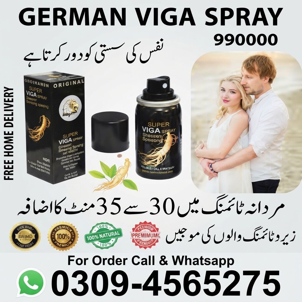 Karachi, Health & Beauty Items, PKR 1850,  Timing Spray In Jhang ~0309-4565275