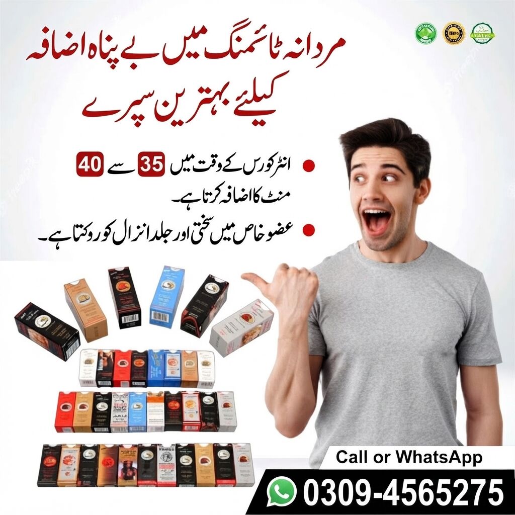 Lahore, Health & Beauty Items, PKR 1850,  Original Timing Spray In Lahore ~0309-4565275