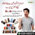 PKR 1850,  Original Timing Spray In Lahore ~0309-4565275