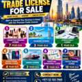 Business And Trade License For Sale