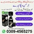 PKR 1850,  Original Timing Spray In Gujranwala ~0309-4565275