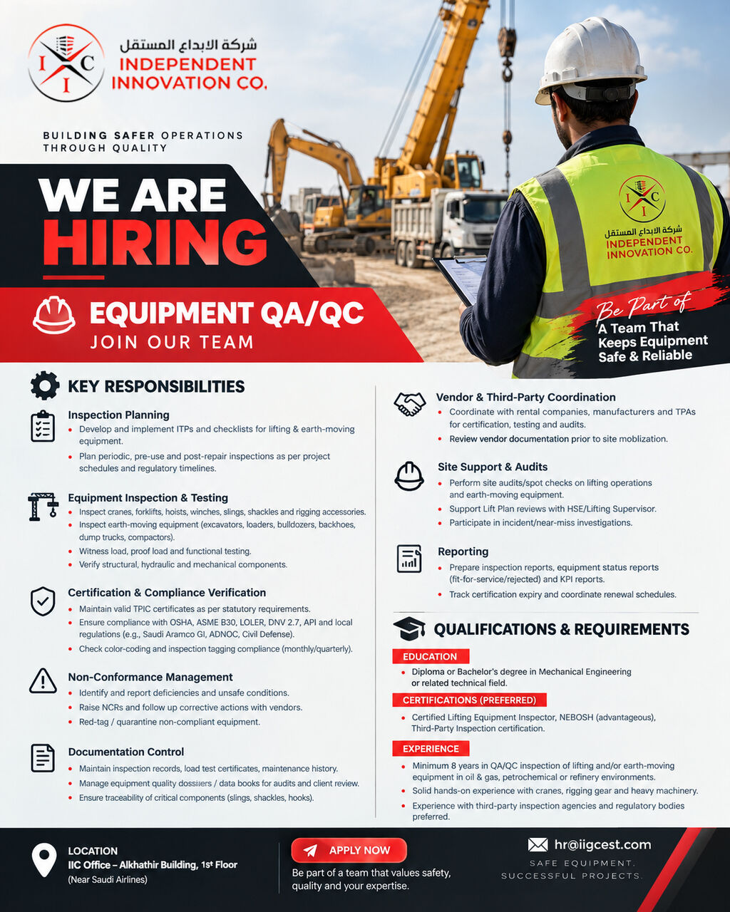 Jubail, Jobs, Urgently Required For Equipment QA/QC