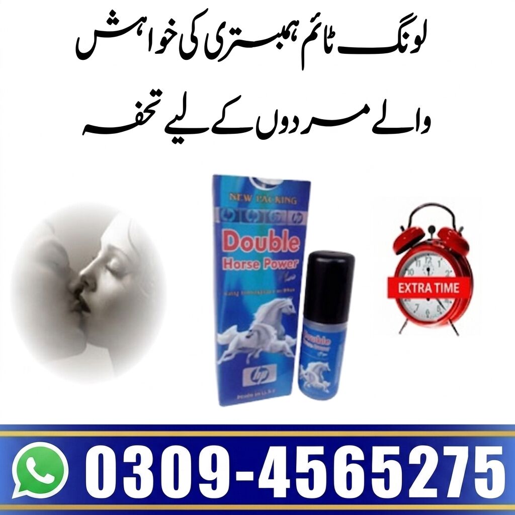 Peshawar, Health & Beauty Items, PKR 1850,  Original Timing Spray In Peshawar ~0309-4565275