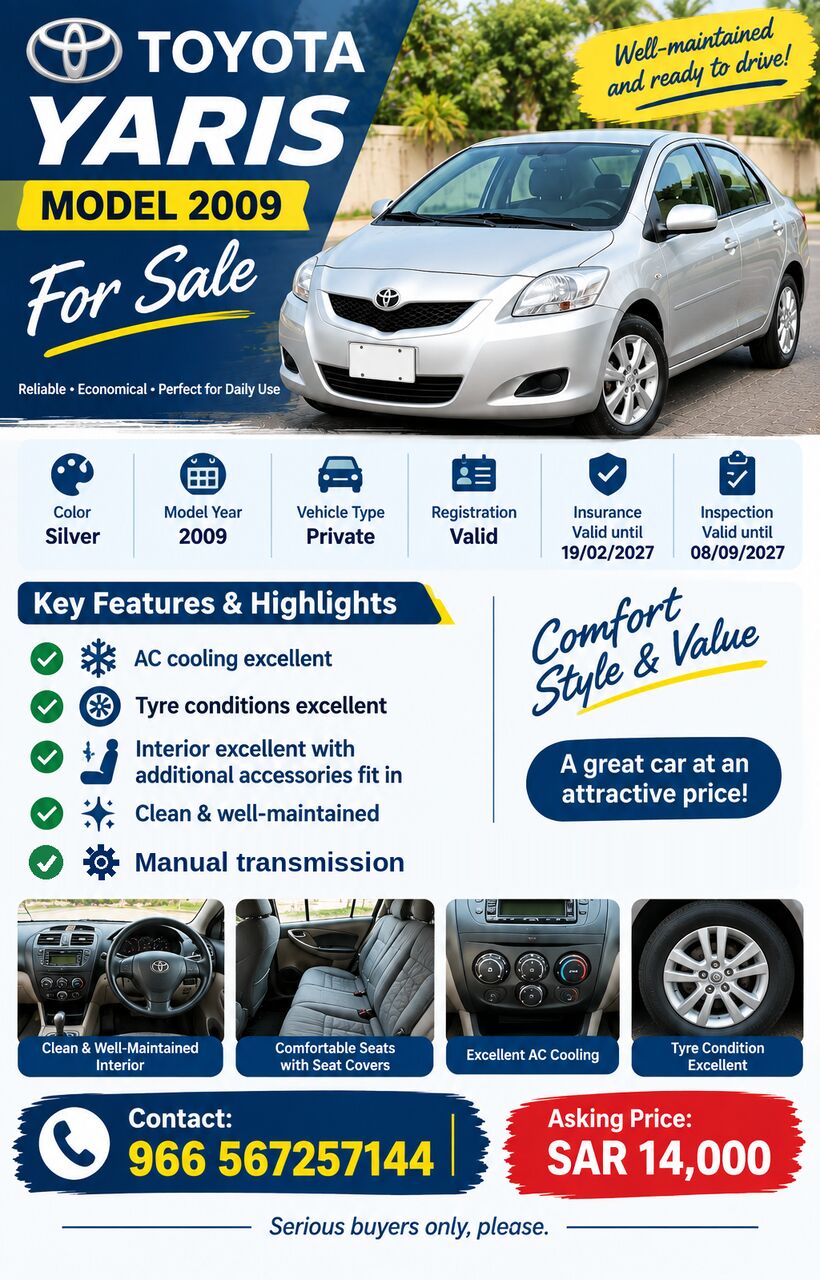 Al Aziziyah, Vehicles, Cars & Trucks , SAR 14000,  Toyota Yaris,  2009,  Manual,  355000 KM,