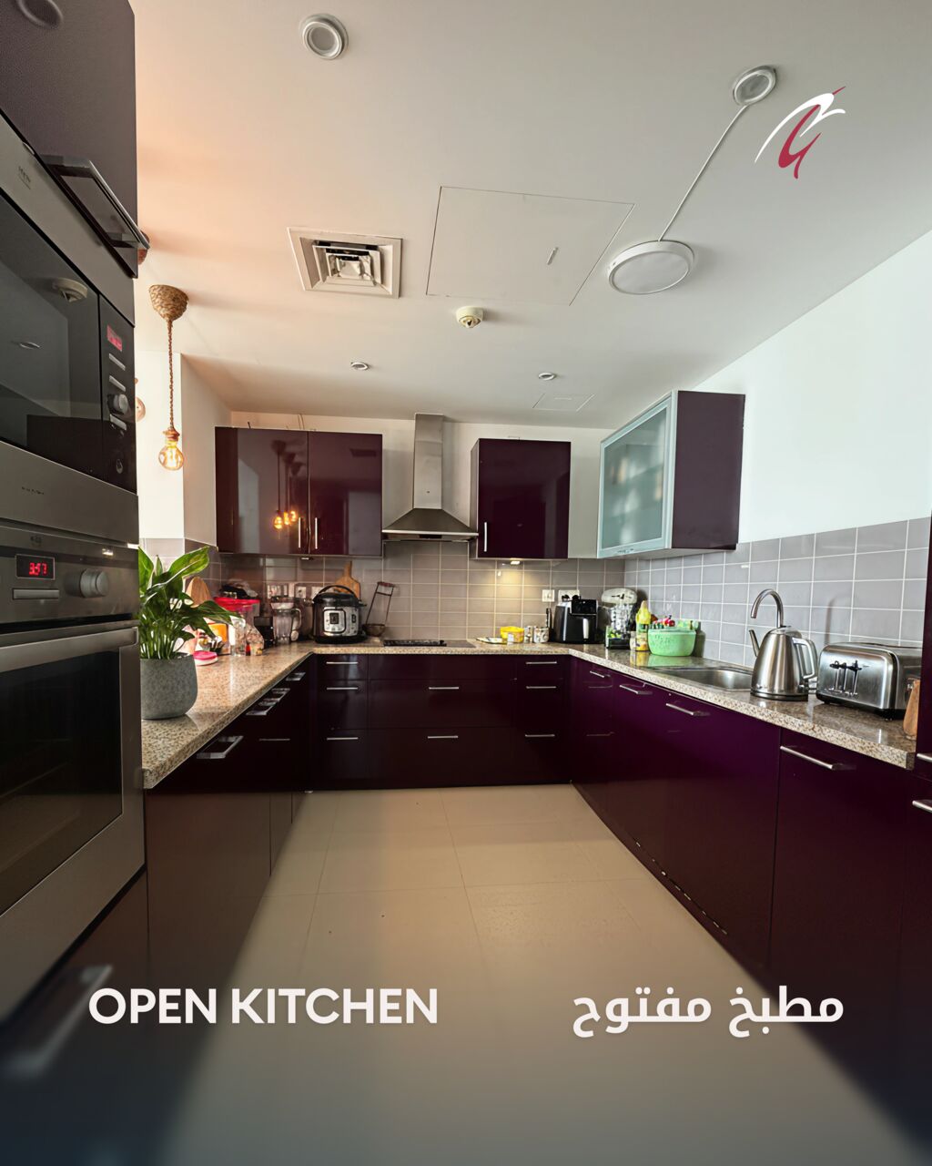 Muscat, Real Estate For Sale, OMR 149,  3 BR,  127 Sq. Meter,  Apartment For Sale In Luban, Al Mouj, Muscat -  شقة للبيع في لُبان، الموج، مس