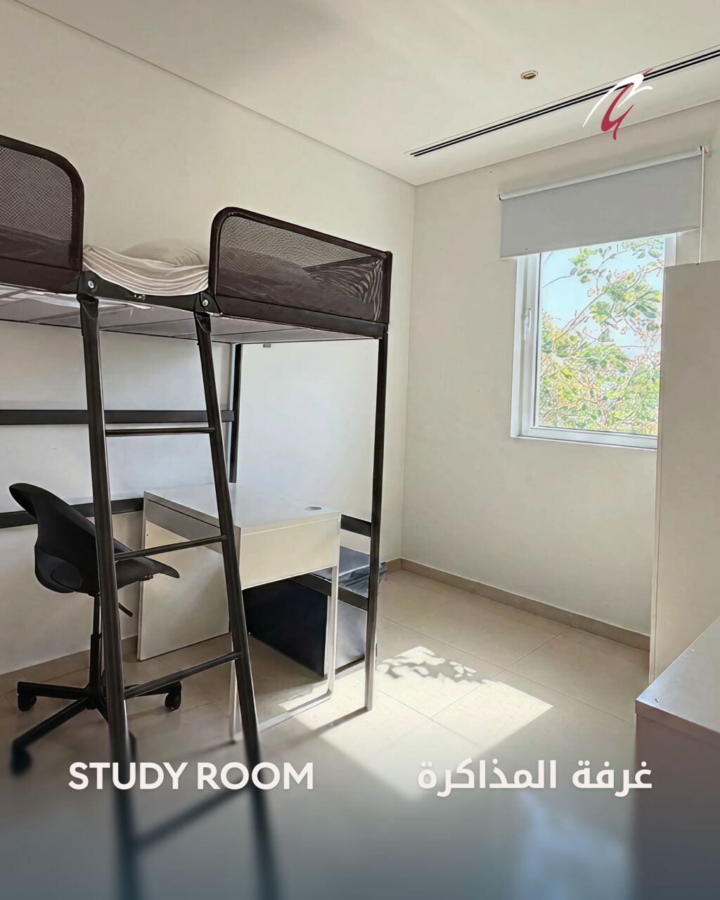 Muscat, Real Estate For Sale, OMR 149,  3 BR,  127 Sq. Meter,  Apartment For Sale In Luban, Al Mouj, Muscat -  شقة للبيع في لُبان، الموج، مس