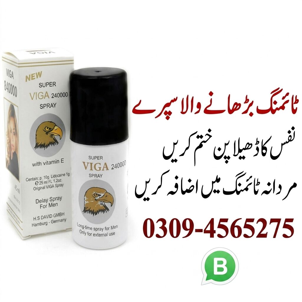 Lahore, Health & Beauty Items, PKR 1850,  Best Timing Spray In Lahore ~0309-4565275