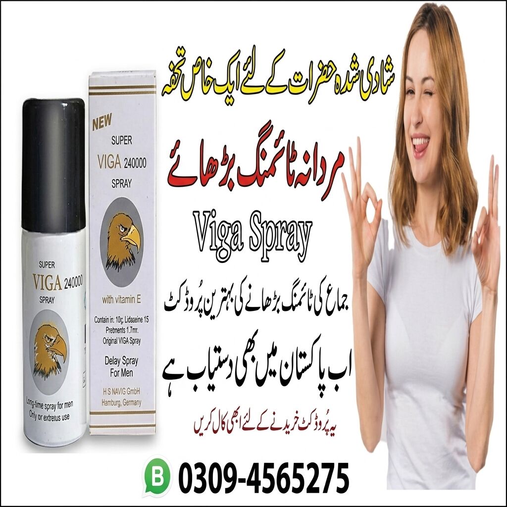 Rawalpindi, Health & Beauty Items, PKR 1850,  Best Timing Spray In Rawalpindi ~0309-4565275