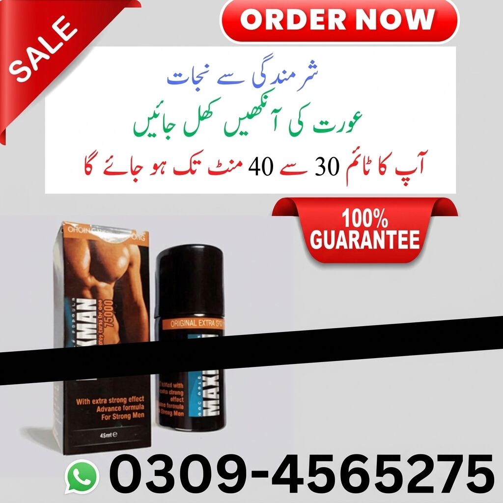 Quetta, Health & Beauty Items, PKR 1850,  Best Timing Spray In Quetta ~0309-4565275