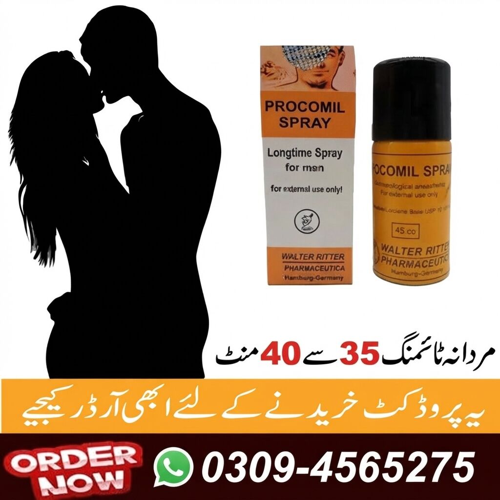 Islamabad, Health & Beauty Items, PKR 1850,  Best Timing Spray In Islamabad ~0309-4565275