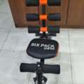 SAR 150,  Exercise 6 Packs Machine