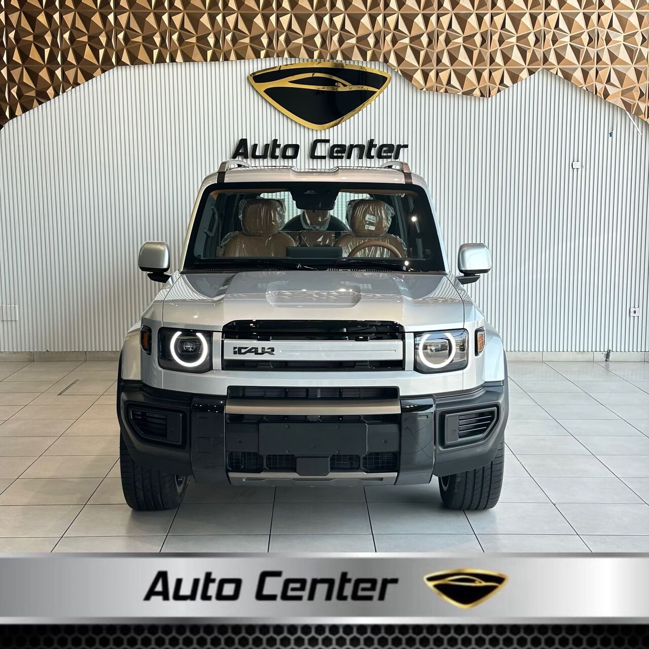 Riffa, Vehicles, Cars & Trucks , BHD 16300,  ICAUR V27 2027 SILVER,  2027,  Automatic,  ,